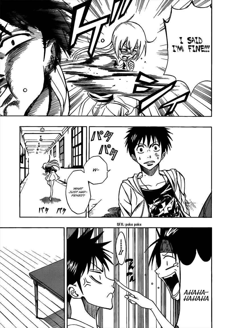 Page 4 Chapter 109 Psyren