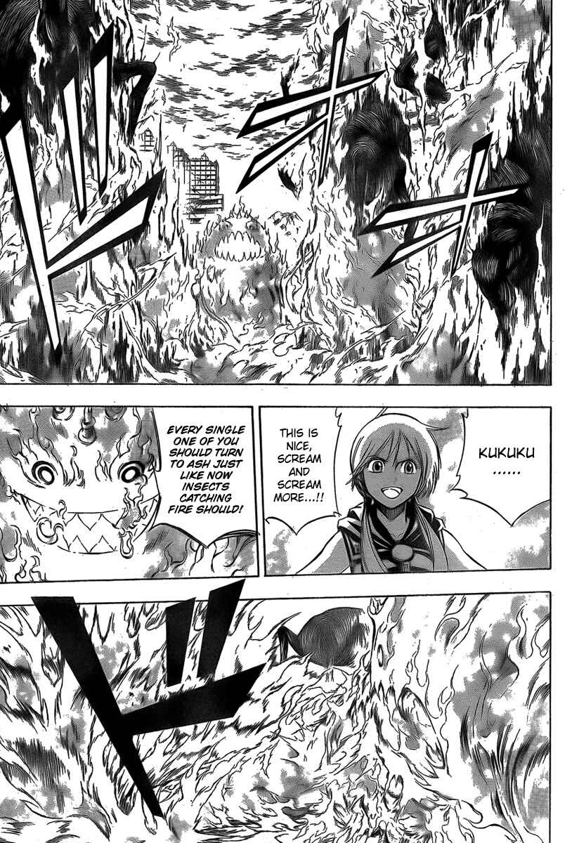 Page 10 Chapter 123 Psyren