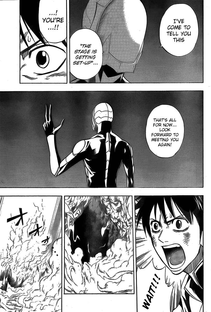 Page 14 Chapter 123 Psyren