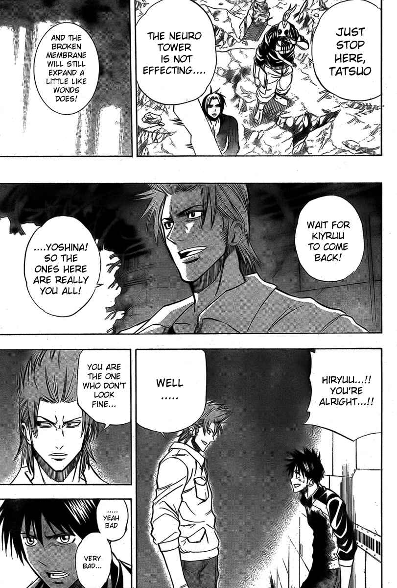 Page 16 Chapter 123 Psyren