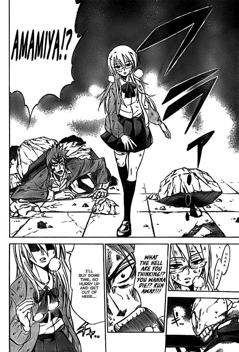 Page 13 Chapter 6 Psyren