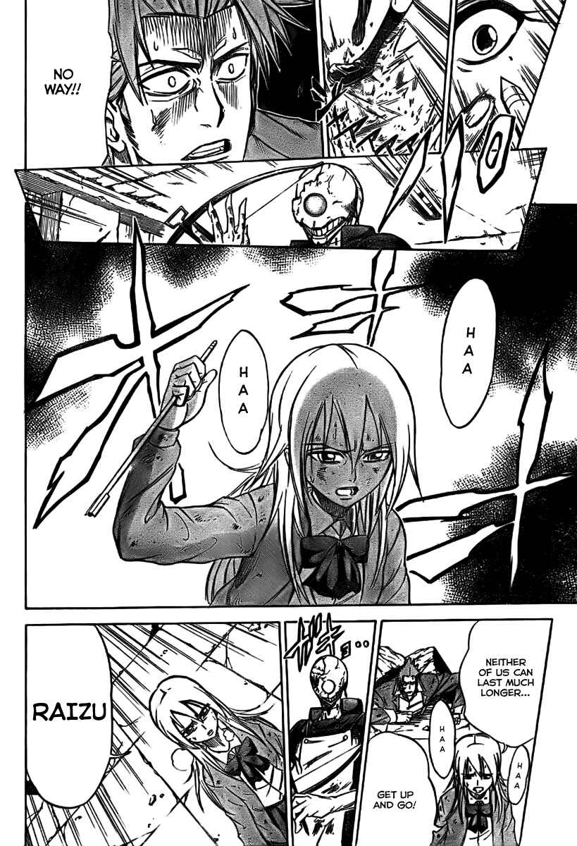 Page 15 Chapter 6 Psyren