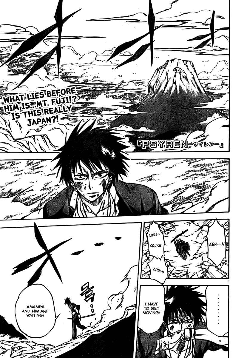 Page 2 Chapter 6 Psyren