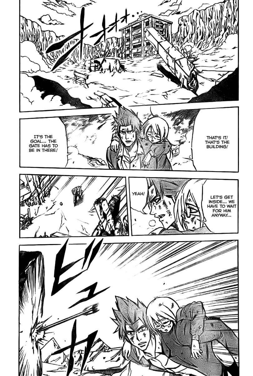 Page 4 Chapter 6 Psyren