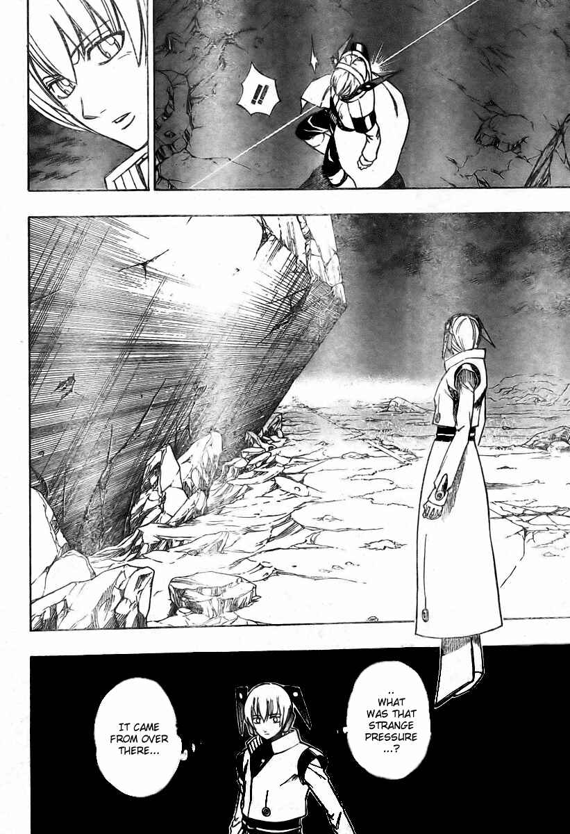 Page 10 Chapter 64 Psyren