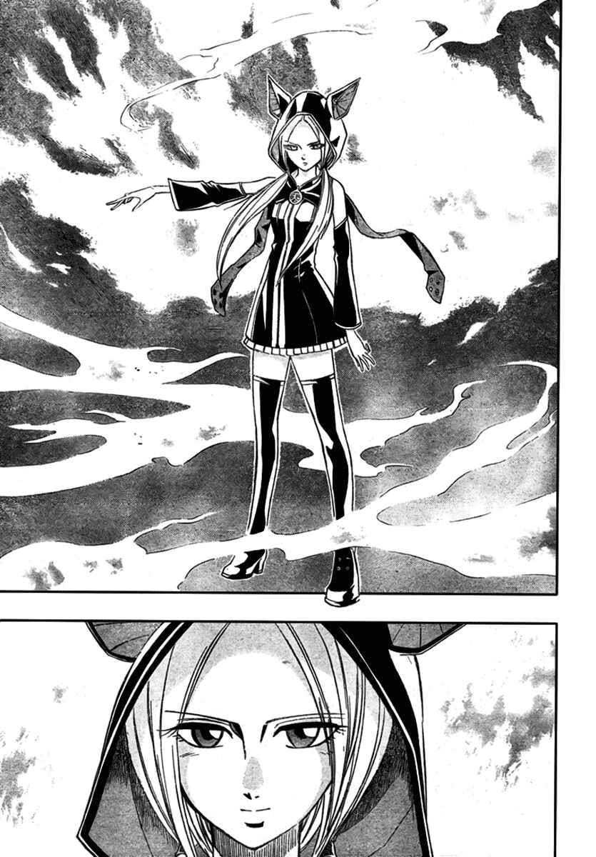 Page 15 Chapter 64 Psyren