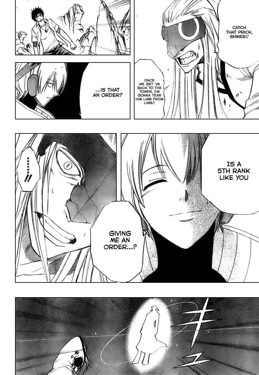 Page 2 Chapter 44 Psyren