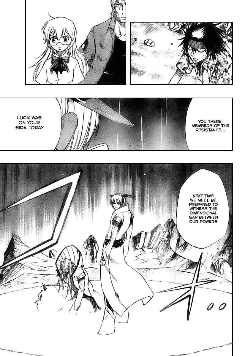 Page 7 Chapter 44 Psyren