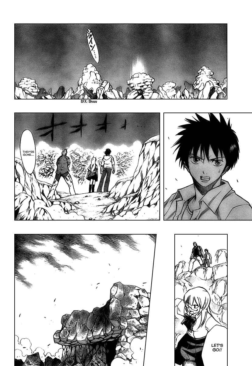 Page 8 Chapter 44 Psyren