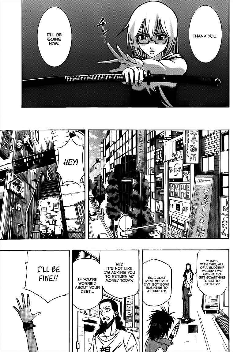 Page 11 Chapter 110 Psyren