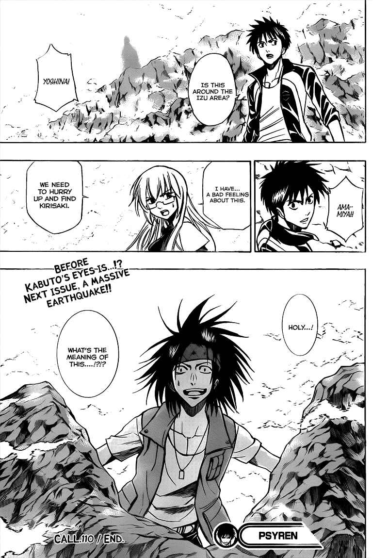 Page 19 Chapter 110 Psyren