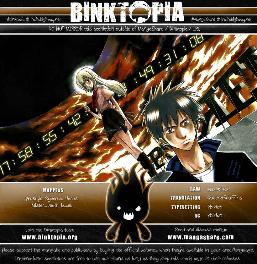 Page 20 Chapter 110 Psyren