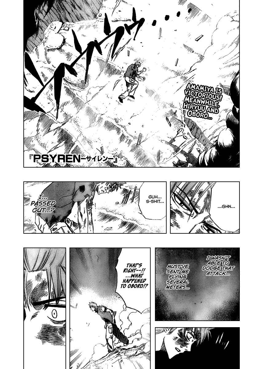 Page 1 Chapter 40 Psyren