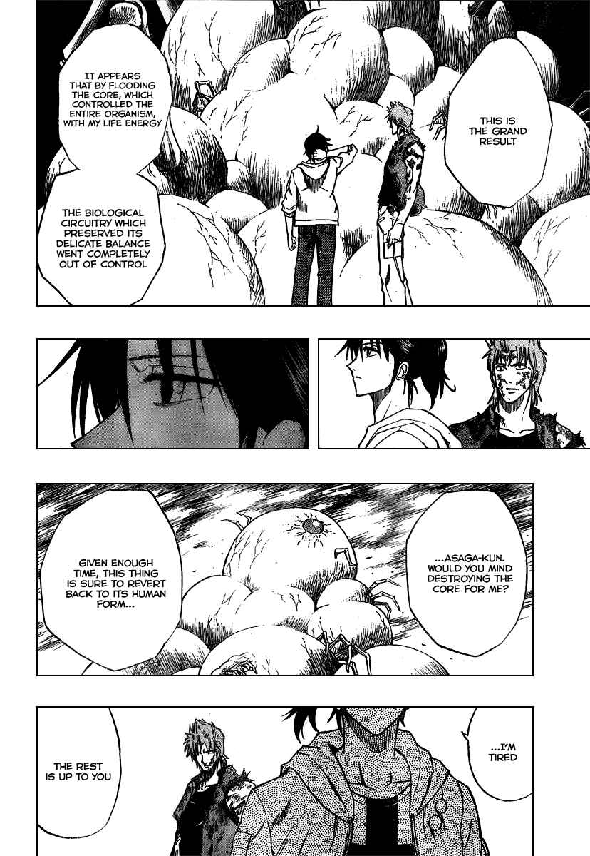 Page 11 Chapter 40 Psyren