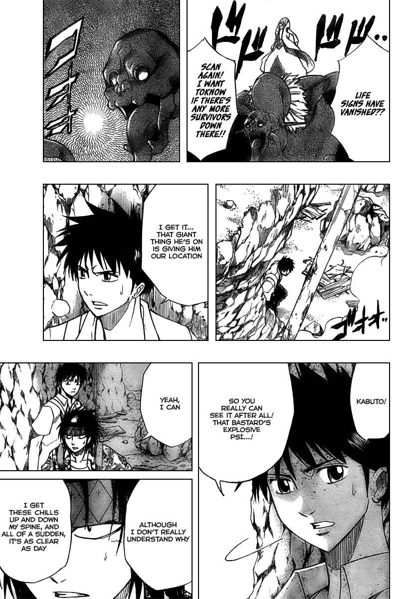 Page 18 Chapter 40 Psyren