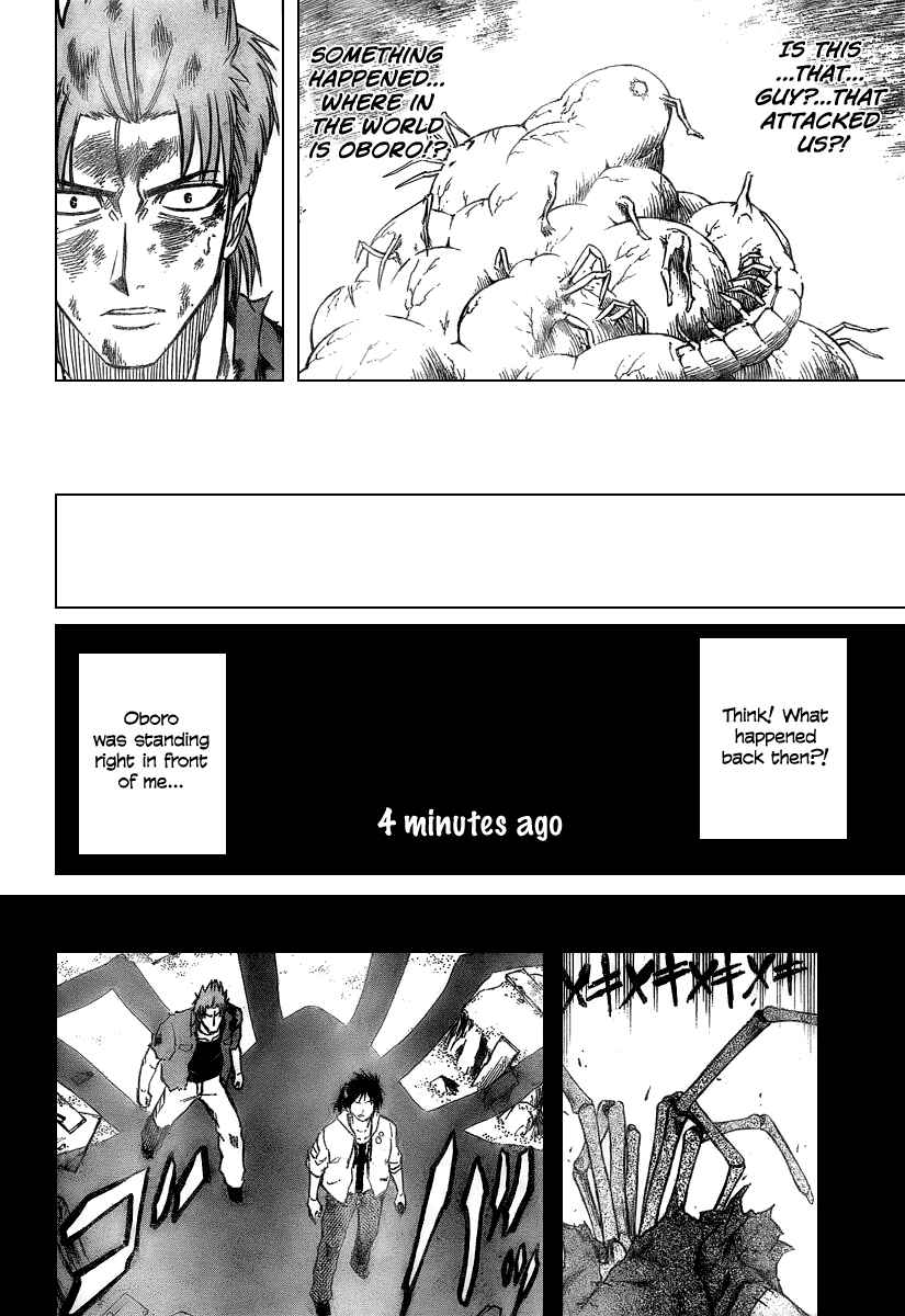 Page 3 Chapter 40 Psyren