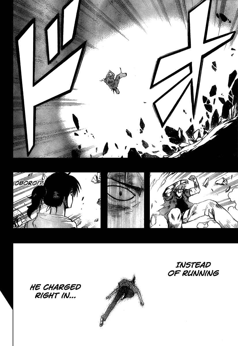 Page 7 Chapter 40 Psyren