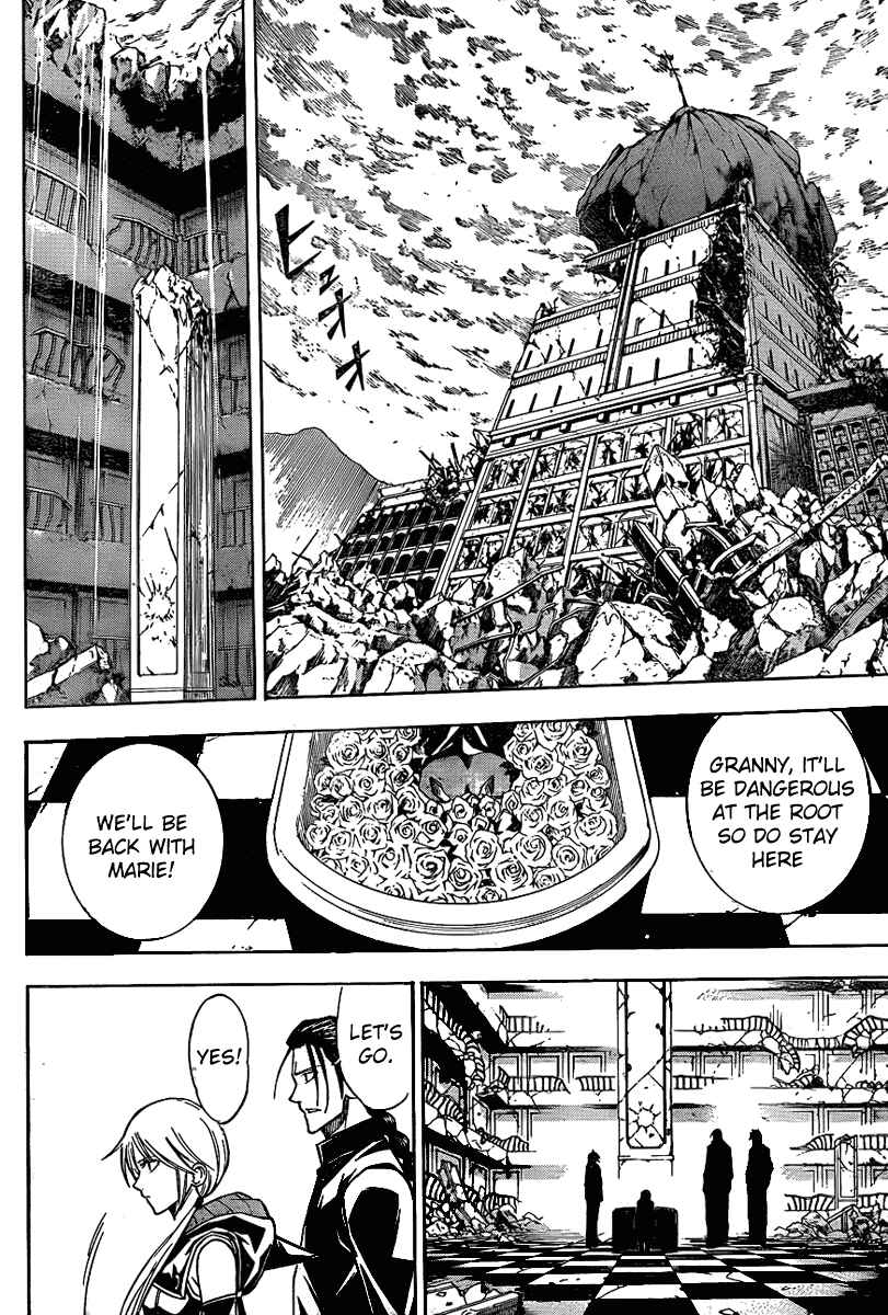Page 13 Chapter 124 Psyren