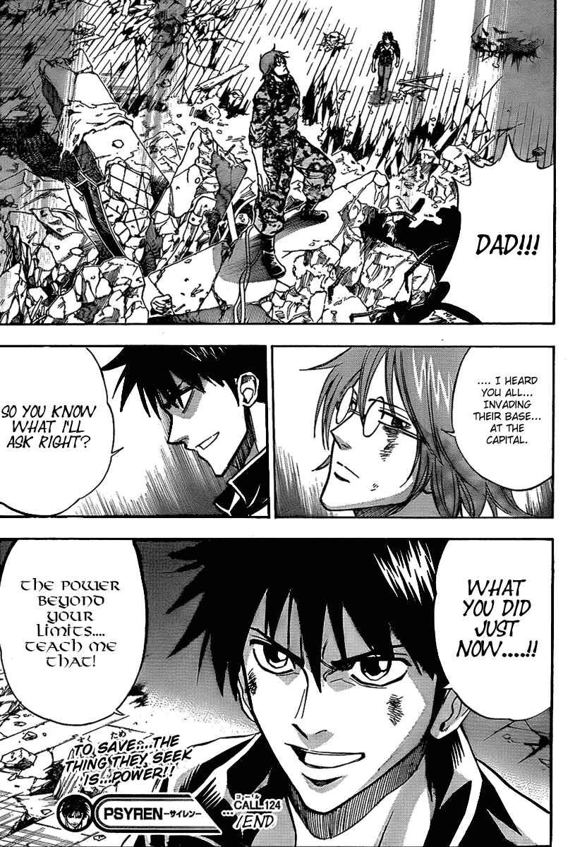 Page 20 Chapter 124 Psyren