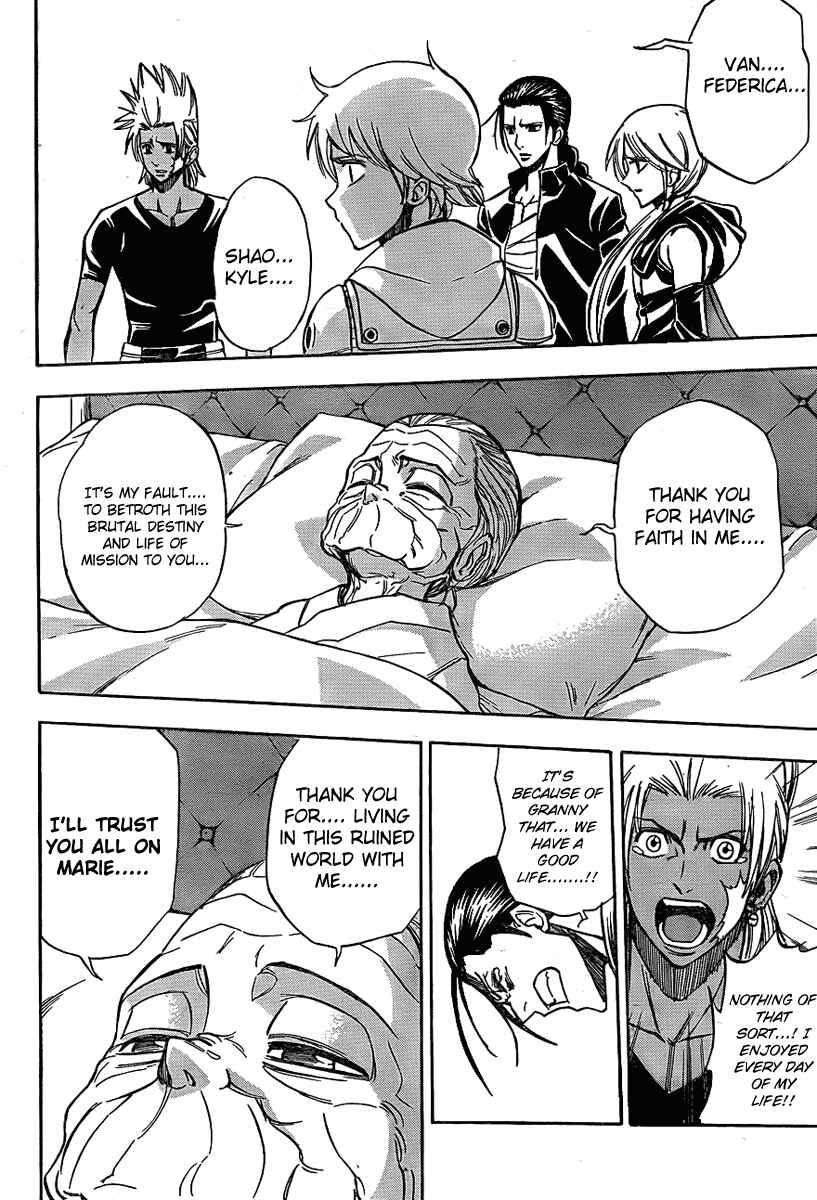 Page 7 Chapter 124 Psyren