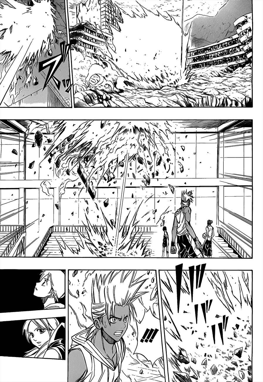 Page 14 Chapter 113 Psyren