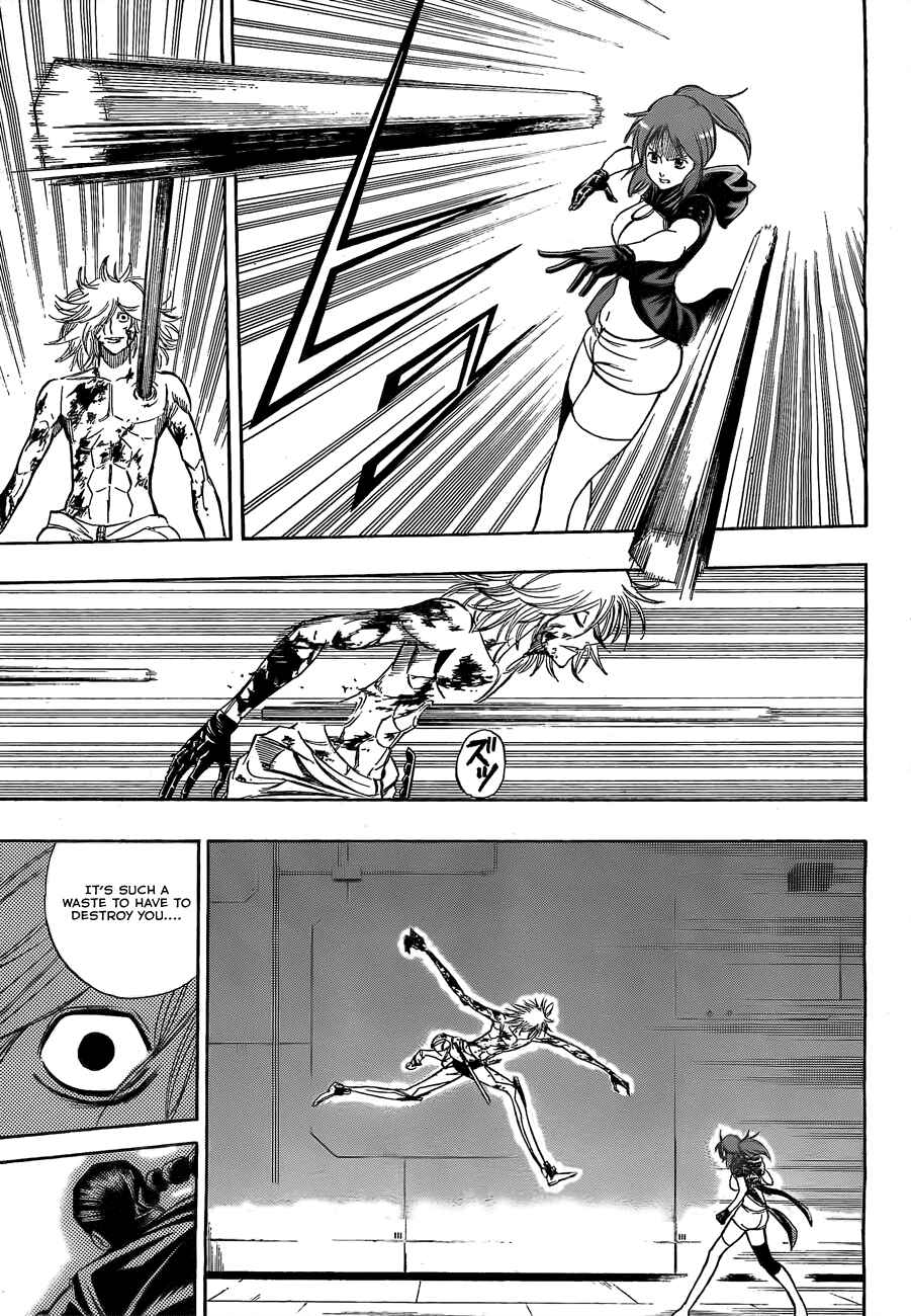 Page 16 Chapter 113 Psyren