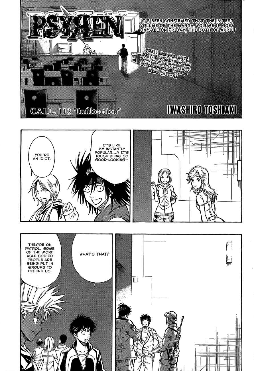 Page 2 Chapter 113 Psyren