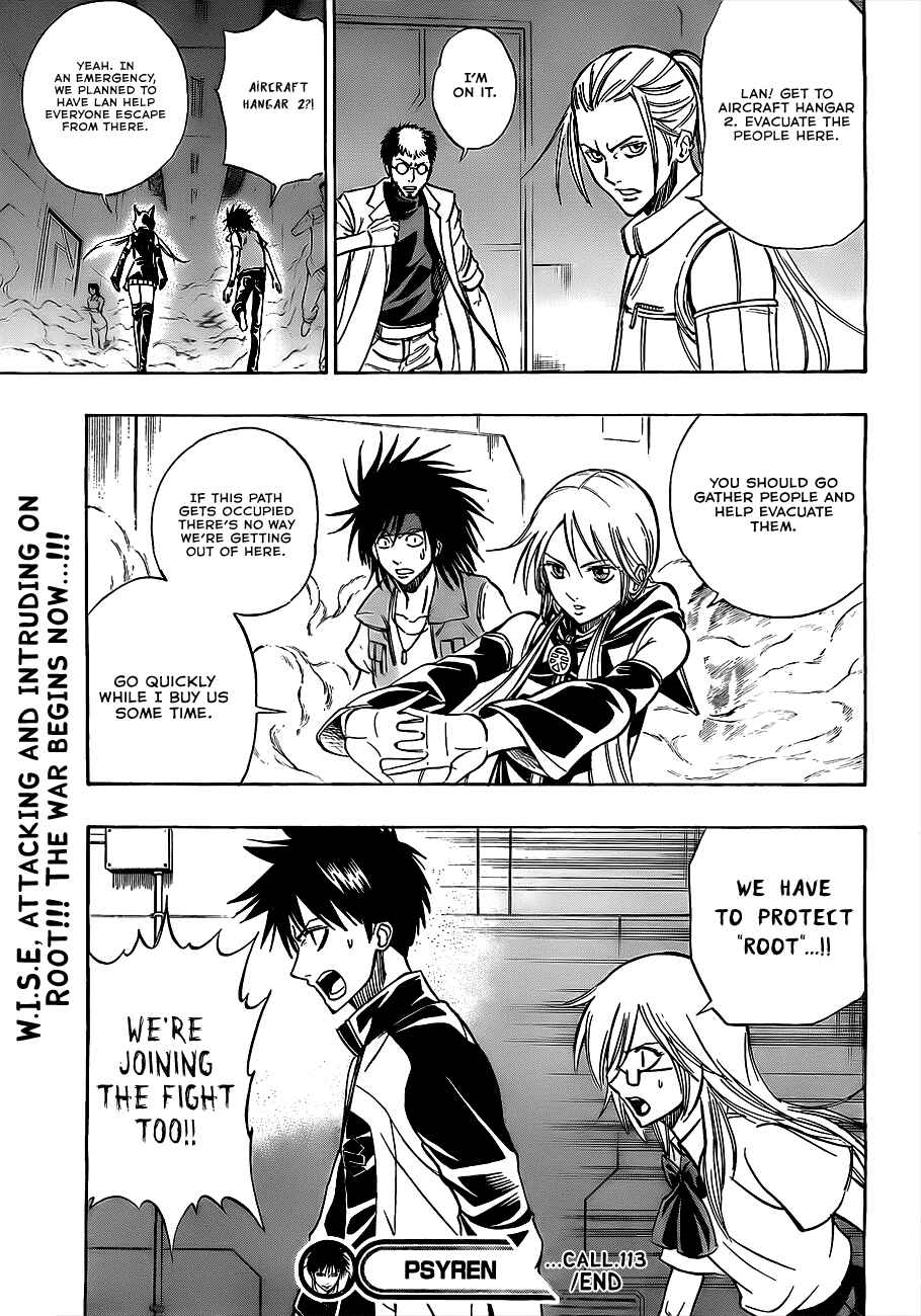 Page 20 Chapter 113 Psyren