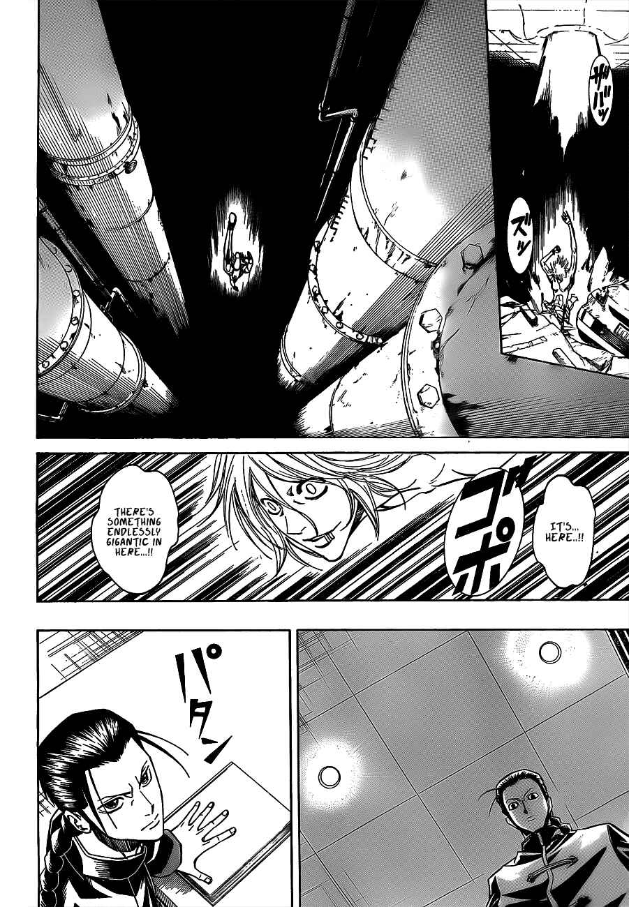 Page 5 Chapter 113 Psyren