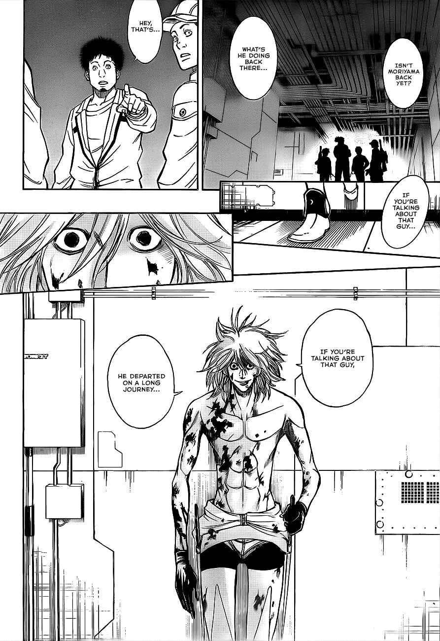 Page 7 Chapter 113 Psyren