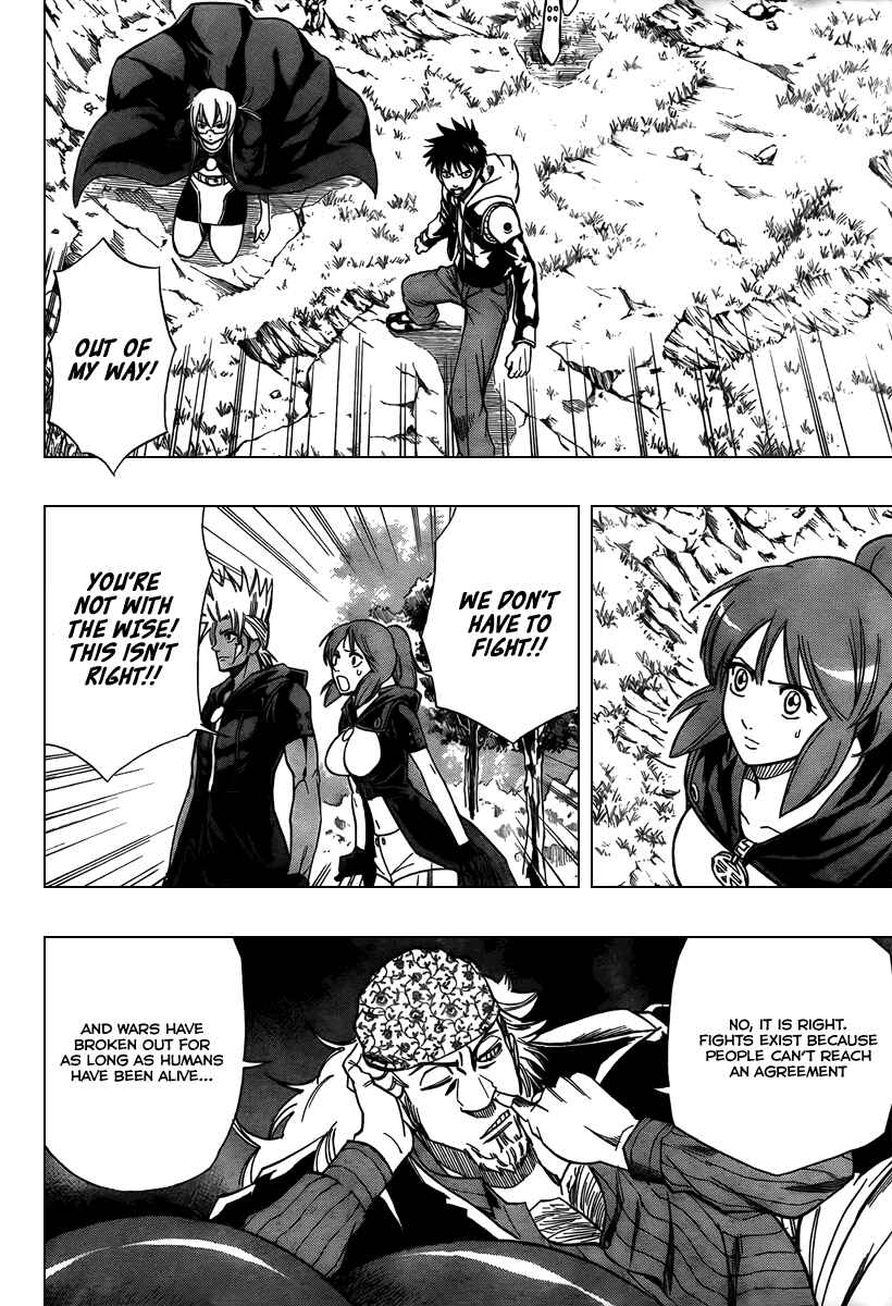 Page 10 Chapter 76 Psyren