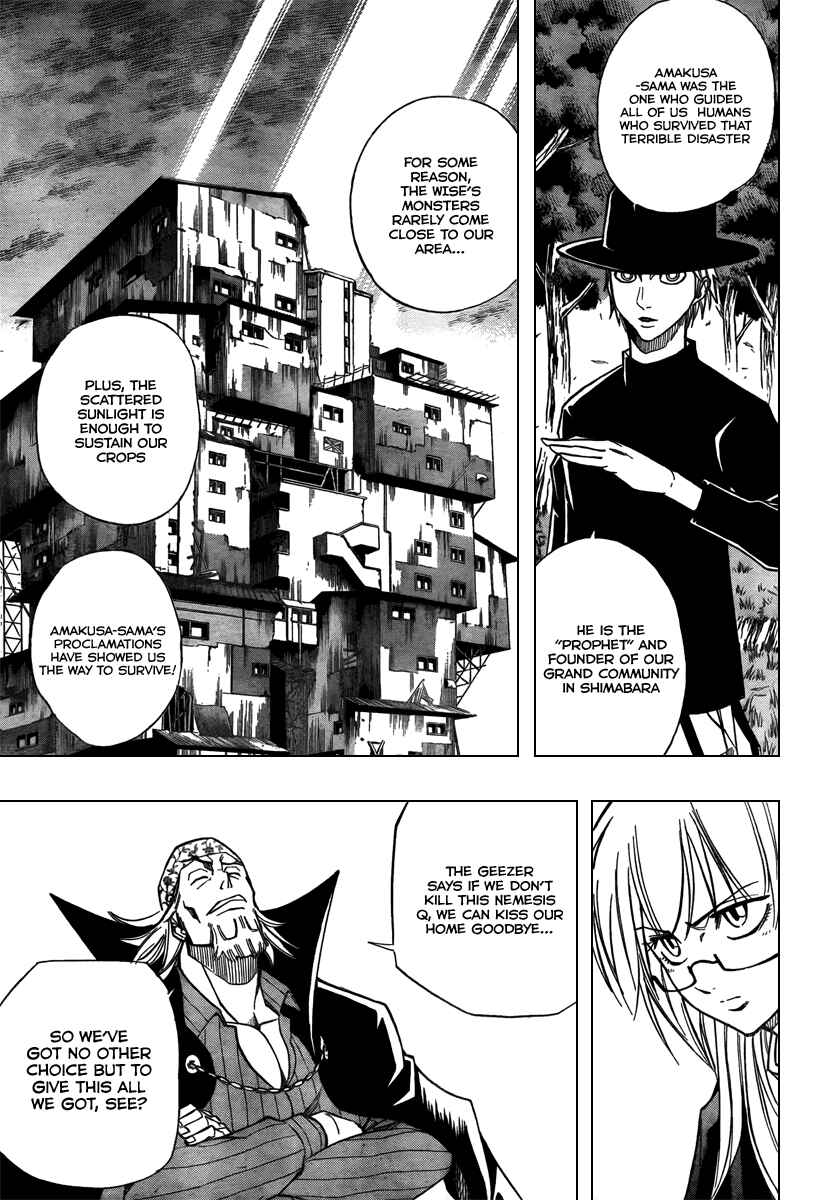 Page 11 Chapter 76 Psyren