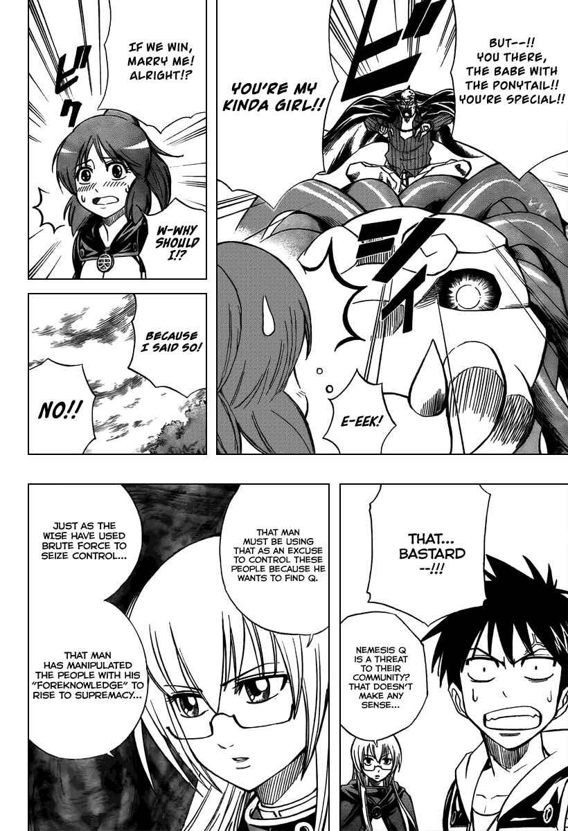 Page 12 Chapter 76 Psyren