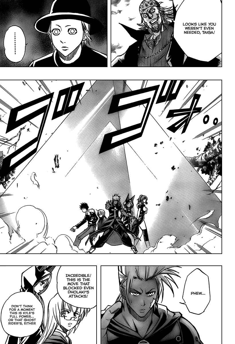 Page 3 Chapter 76 Psyren