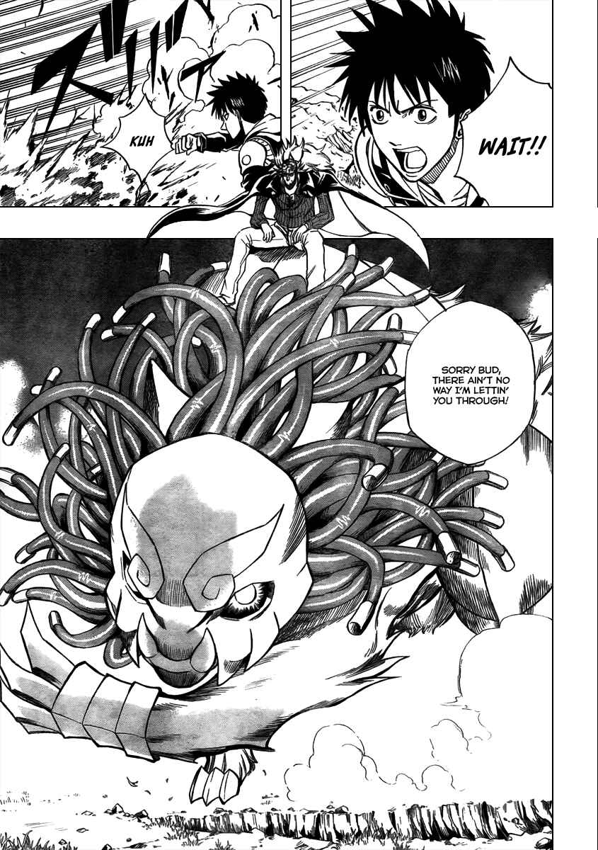 Page 9 Chapter 76 Psyren