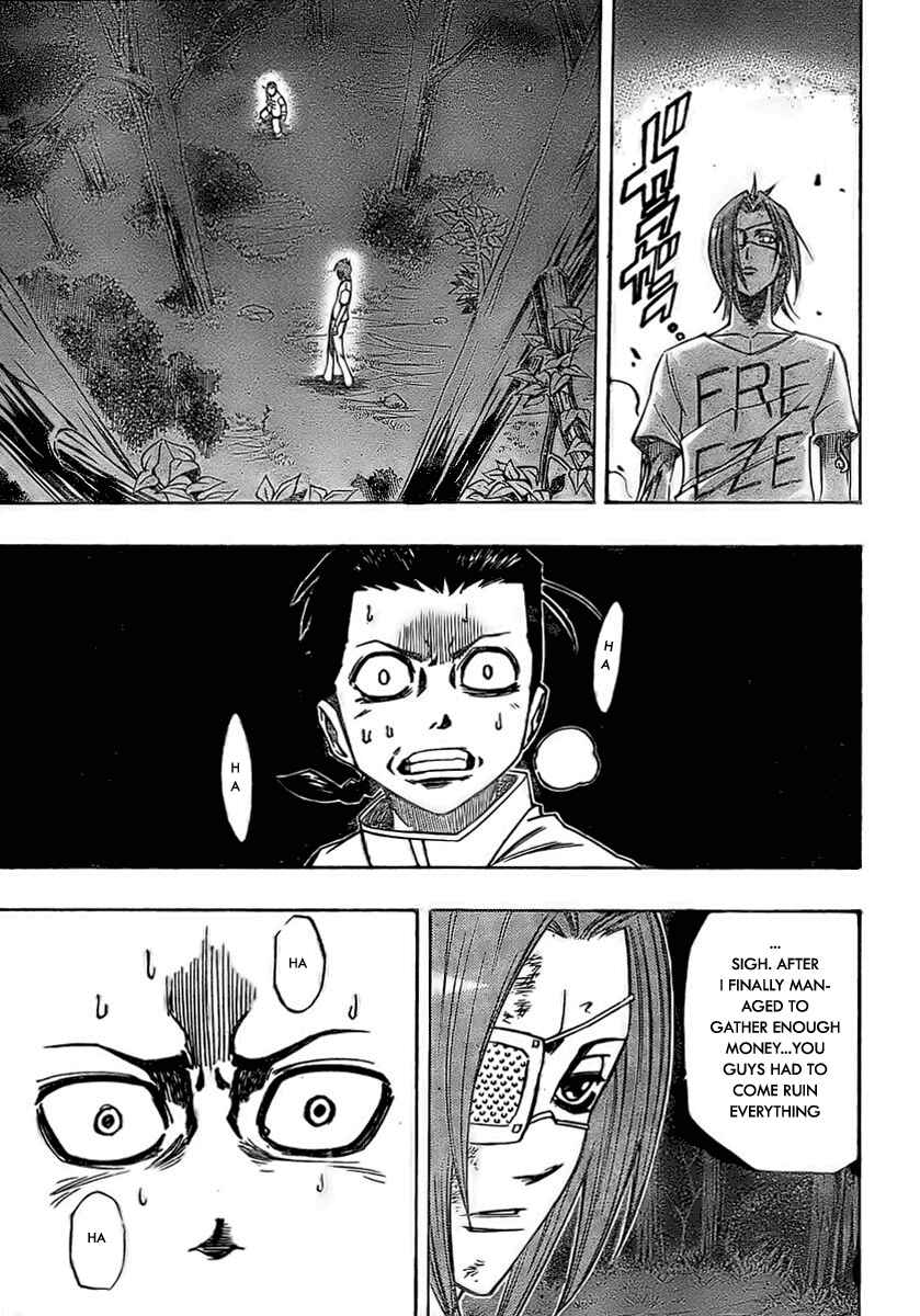 Page 16 Chapter 55 Psyren