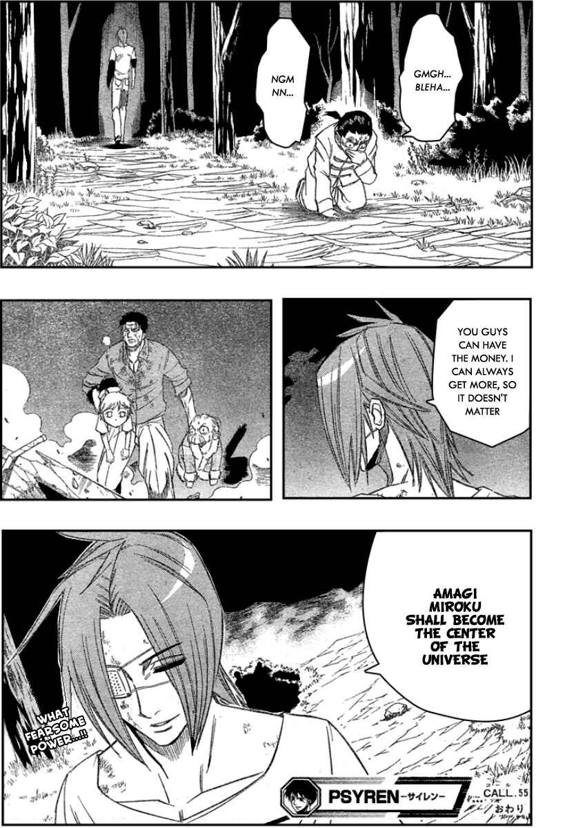 Page 18 Chapter 55 Psyren
