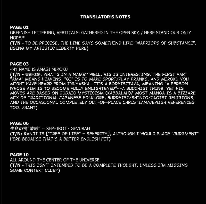 Page 19 Chapter 55 Psyren