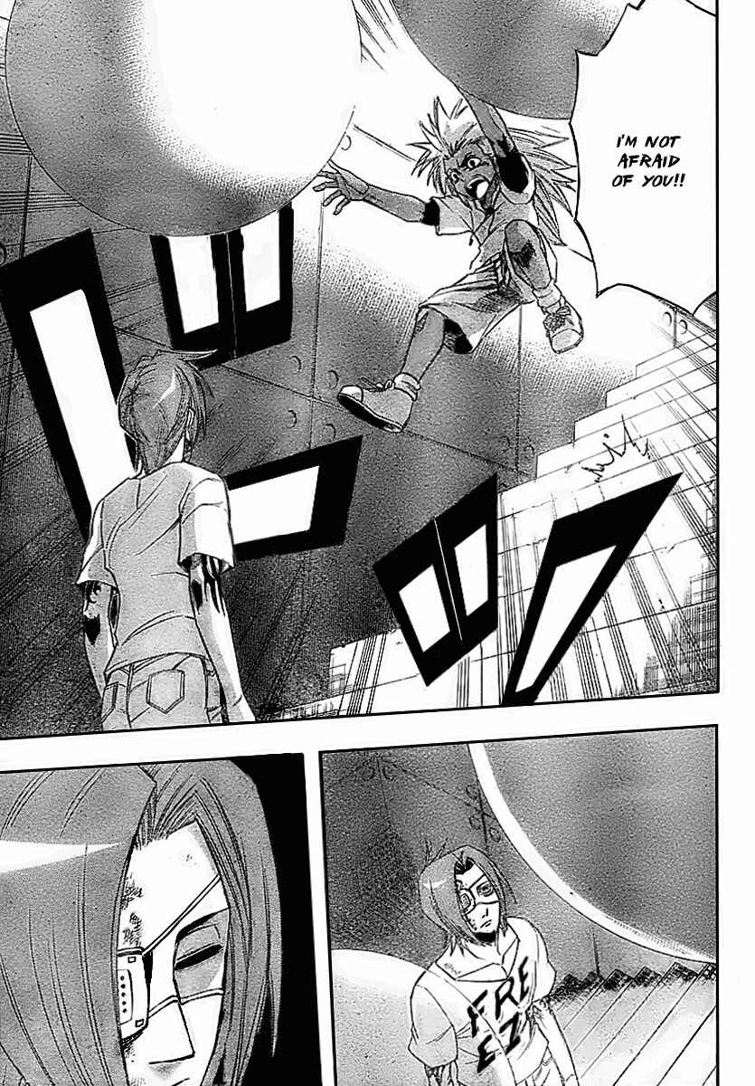 Page 5 Chapter 55 Psyren
