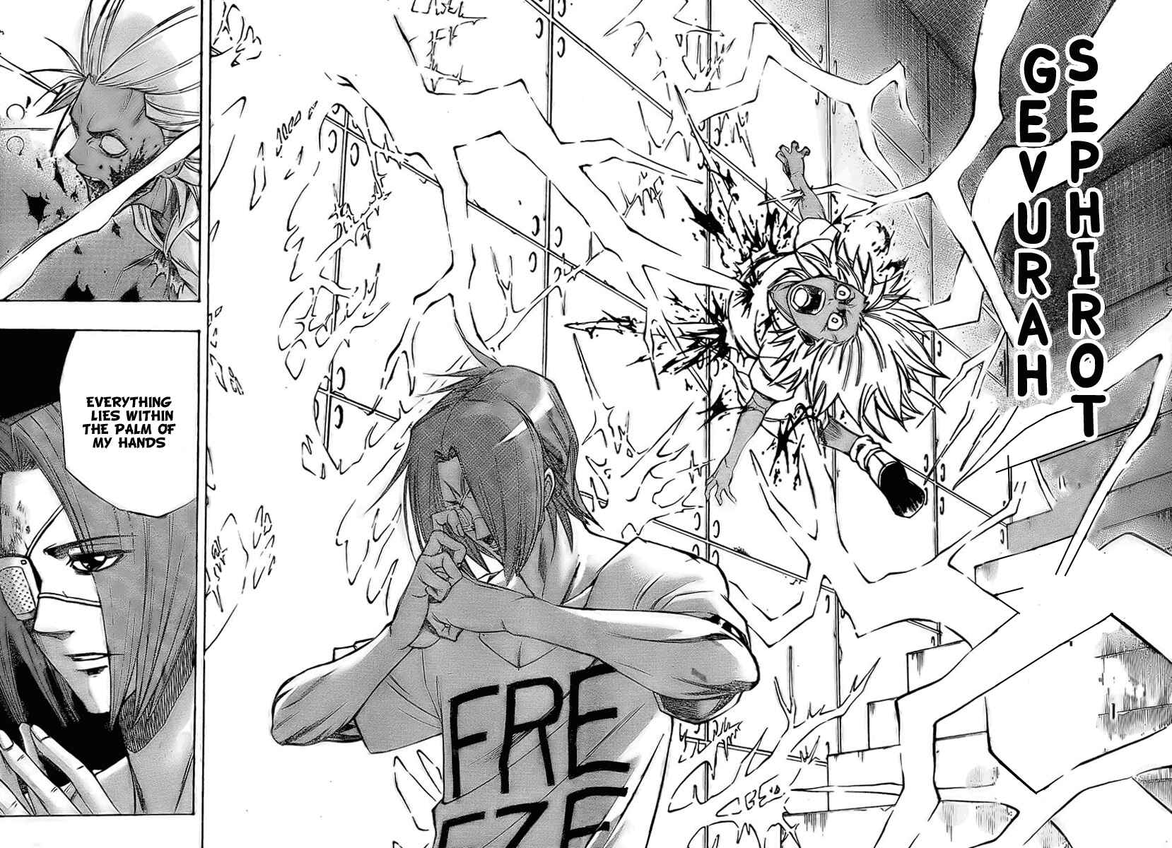 Page 6 Chapter 55 Psyren