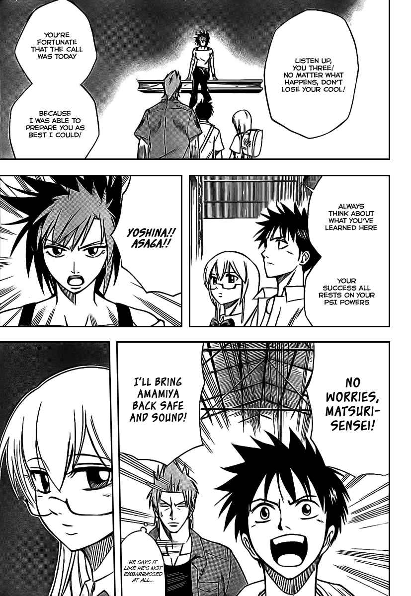 Page 10 Chapter 32 Psyren