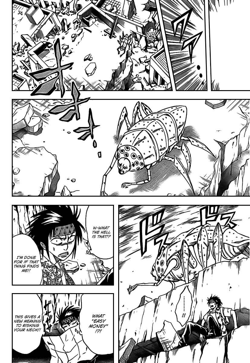Page 19 Chapter 32 Psyren