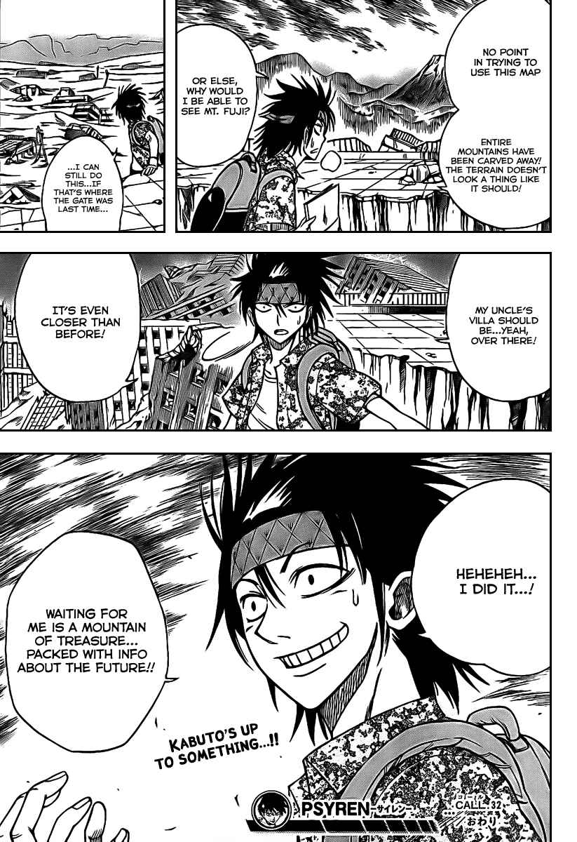 Page 20 Chapter 32 Psyren