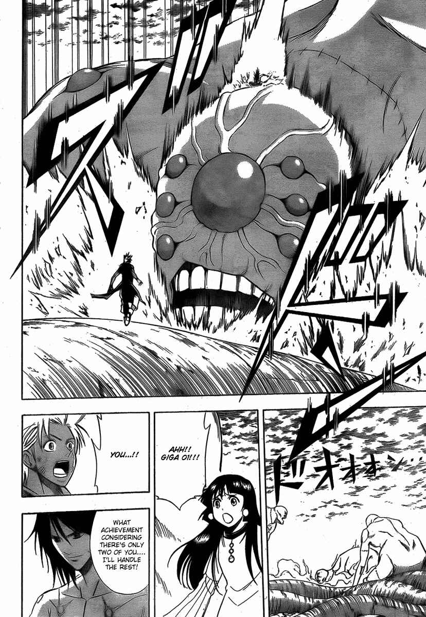 Page 10 Chapter 130 Psyren