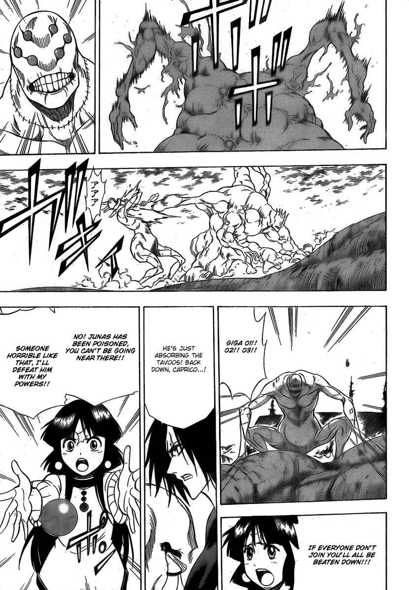 Page 13 Chapter 130 Psyren