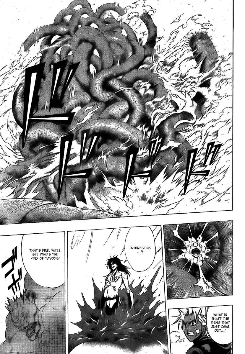 Page 15 Chapter 130 Psyren