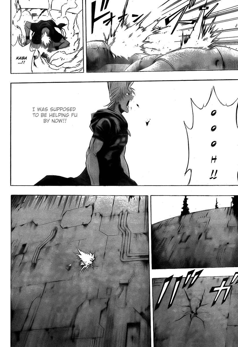 Page 6 Chapter 130 Psyren