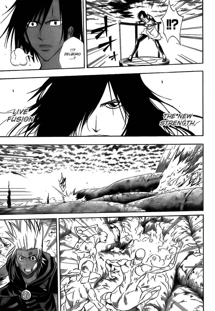 Page 9 Chapter 130 Psyren
