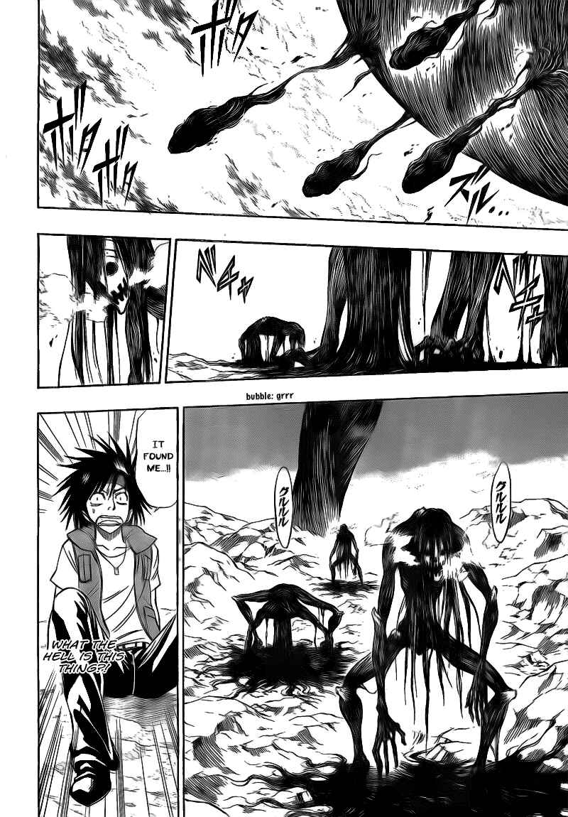 Page 4 Chapter 111 Psyren