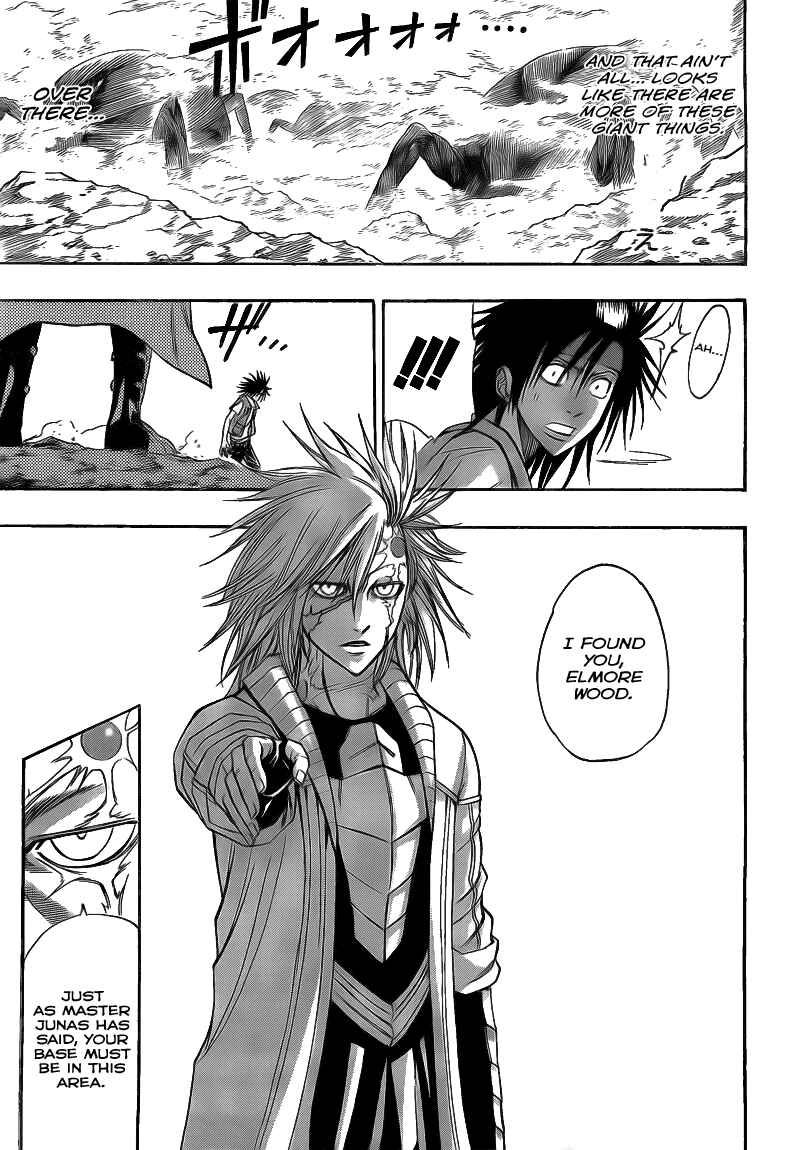 Page 5 Chapter 111 Psyren